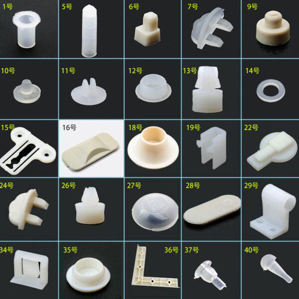 铁皮文件柜子防潮底脚电子存包柜塑料配件L角垫减震钉塑胶套卡子