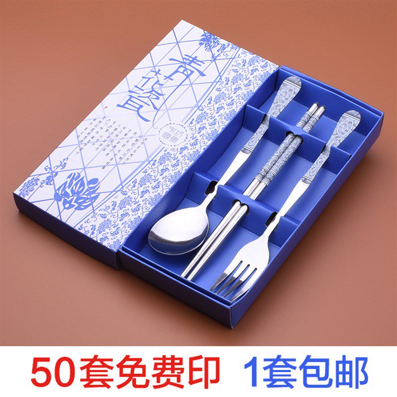 情人节公司开业地推赠送客户活动A广告宣传实用创意小礼品定制log