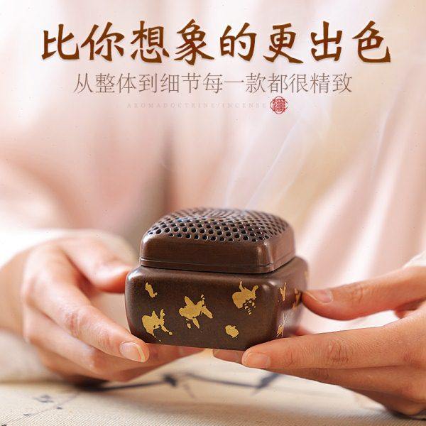 苏工纯黄铜香炉香熏炉家用紫铜盘香炉室内书房茶道摆件仿古香篆炉,家居饰品,香薰炉,淘宝优惠券,粉丝福利购,淘宝优惠卷