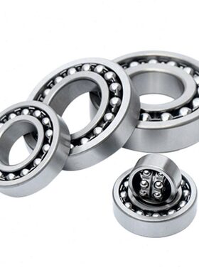 双排滚珠调心球轴承2301 2302 2303 2304 2305 2306 2307 2308 K