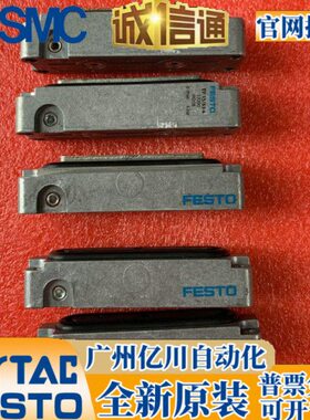 FESTO膜片式夹紧气缸EV-15/40/63-4-20/75-5 13289 13290 13291