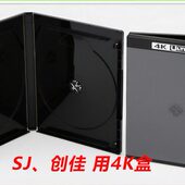 4K盒