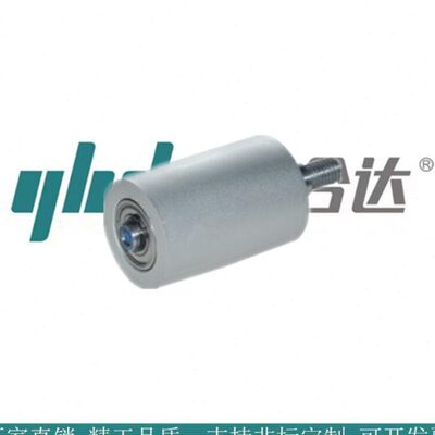怡合达 导向轮 纵向型QBQ01 11 12 21 22 23 41 42