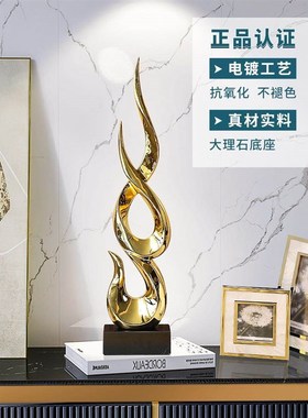 节节高升轻奢高级感摆件乔迁礼品办公室客厅N电视柜酒柜家居装饰