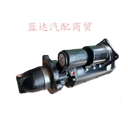 上柴发电机组无锡动力QD2853H 285F A774ZL-11-001+A起动机马达