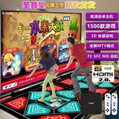 抖音充电无线双人家用跳舞毯电视专用体感游戏机跑步减肥毯跳舞机