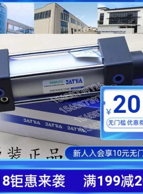 亚德客标准气缸SCJ/SCD/SE/SI/SU/SC50/25/50/75/100/150/200/300