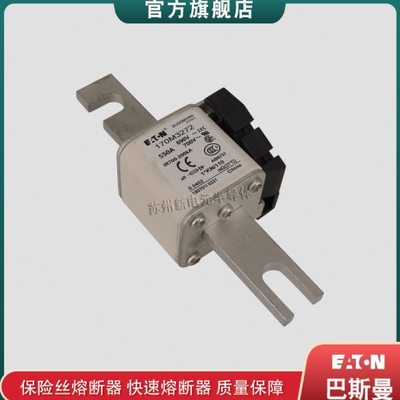 170M3974 170M3272 170M4145 170M4146