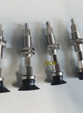 怡合达真空吸盘WEJ41-D10/D13/D16/D20/D25/D32-WEM11-K-10-N6-U6