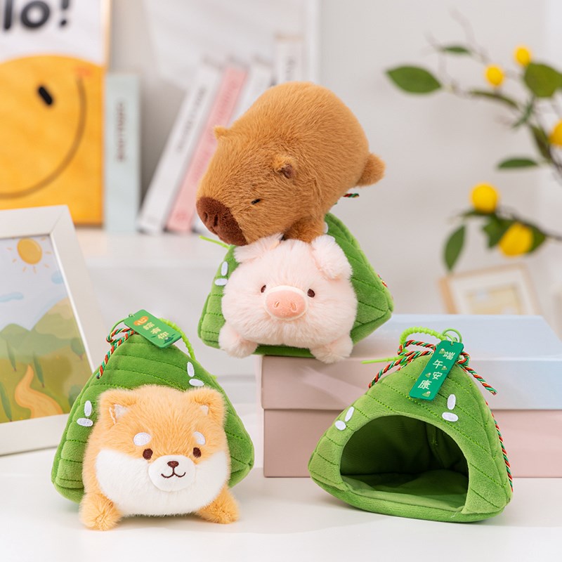 乐在其粽趴趴粽子窝卡皮巴拉水z豚鼠柴犬小猪可爱萌趣端午节日礼