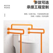 小便池助力器拉扶手拦杆老人护栏卫生间护栏杆楼梯床边辅助器家用