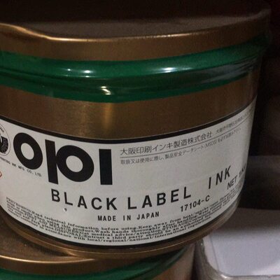 Opi水洗标油墨