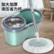 加厚双驱动懒人拖把桶旋转不锈钢甩干墩布家用免手洗拖布干湿两用