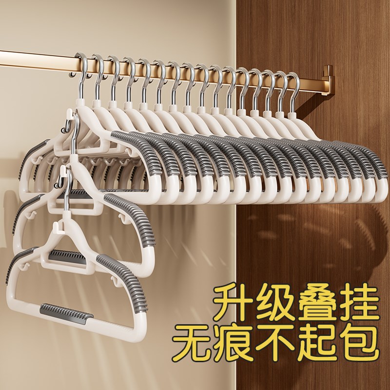 衣架家用无痕防滑挂衣肩角晾晒衣挂不起包加粗加厚U加大衣撑子挂