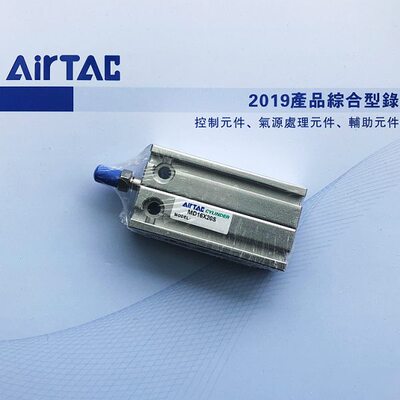 原装亚德客气缸MD20*5S*10S*15S*20S*25S*30S*35S*40S*50S*60S*70