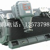 刹车电机YEJ100L2 全铜 全新 3KW 电磁制动电动机