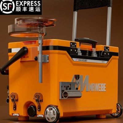 钓箱新款2024活鱼桶超轻野钓箱全套多功能钓鱼箱台钓箱带轮可坐人,户外/登山/野营/旅行用品,钓箱,淘宝优惠券,粉丝福利购,淘宝优惠卷