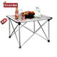 包邮 折叠桌子便携式 沙滩桌 折叠桌 铝合金折叠桌 户外野餐桌