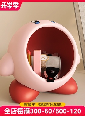 MSKA卡通粉胖子玄关钥匙收纳摆件E进门入户客厅电视柜家居装饰礼