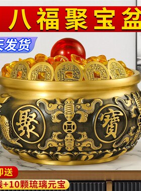 聚宝盆摆件招财聚财纯p铜实心百福客厅店铺存钱罐黄铜米缸开业礼