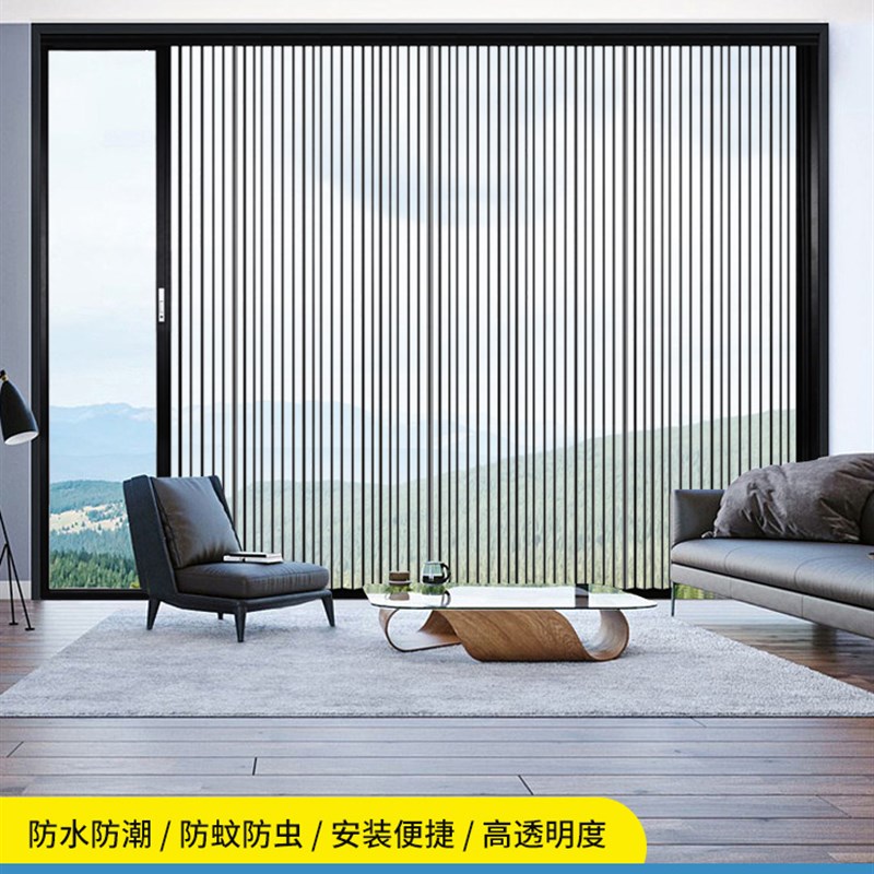 御霄封阳台亚克力透明玻璃推拉折叠C铝合金大空间阳台落地窗防水