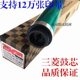 美能达C226 C367 C258 C368 适用 C454 C308 C281 C7528感光鼓芯