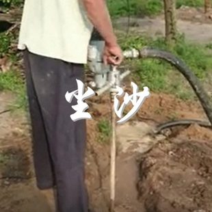 手持式钻井机便携式打井机全自动小型家用民用农田用打井机配件