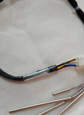 02-87101  08-E01349-03 S01-D00558 S01-D98902 S01-E34358