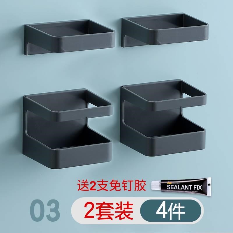 雨伞收纳层架家用门口创意磁v吸壁挂式置伞架雨具铁艺放伞神器置