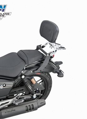 肌车狼 适用赛科龙RA401多功能折叠靠背可调节靠背改装尾货架尾翼