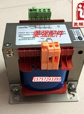 电梯配件 电梯专用变压器 TDB-500-09（500VA) 380变110-123-220V
