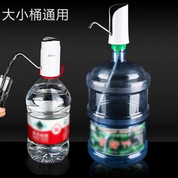 桶装水抽水器电动饮水机自动出水压水器迷你小型大桶矿泉水吸水器