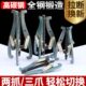 皮带轮变速箱拆卸拉玛取出 拉力器工具三脚扒轮器 三爪扒子拉马