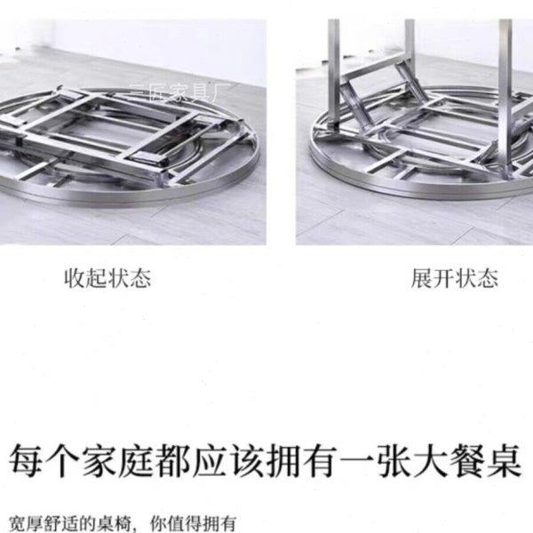 【内置转盘不锈钢圆桌】304特厚加固食用级餐桌火锅桌折叠免安装,住宅家具,不锈钢/PVC餐桌,淘宝优惠券,粉丝福利购,淘宝优惠卷
