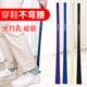 非穿鞋 神器实木鞋 扒子长柄鞋 鞋 器鞋 免邮 拨家用提鞋 提拔子 拔子壁挂