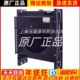 60KW千瓦水箱 YC4D85Z 7广西玉柴柴油发电机组50 散热器总成