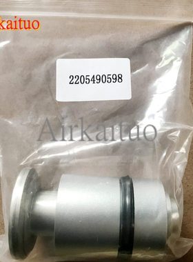 适用柳州LIUTECH富达压缩机配件G50A最小压力阀维修包2205490598