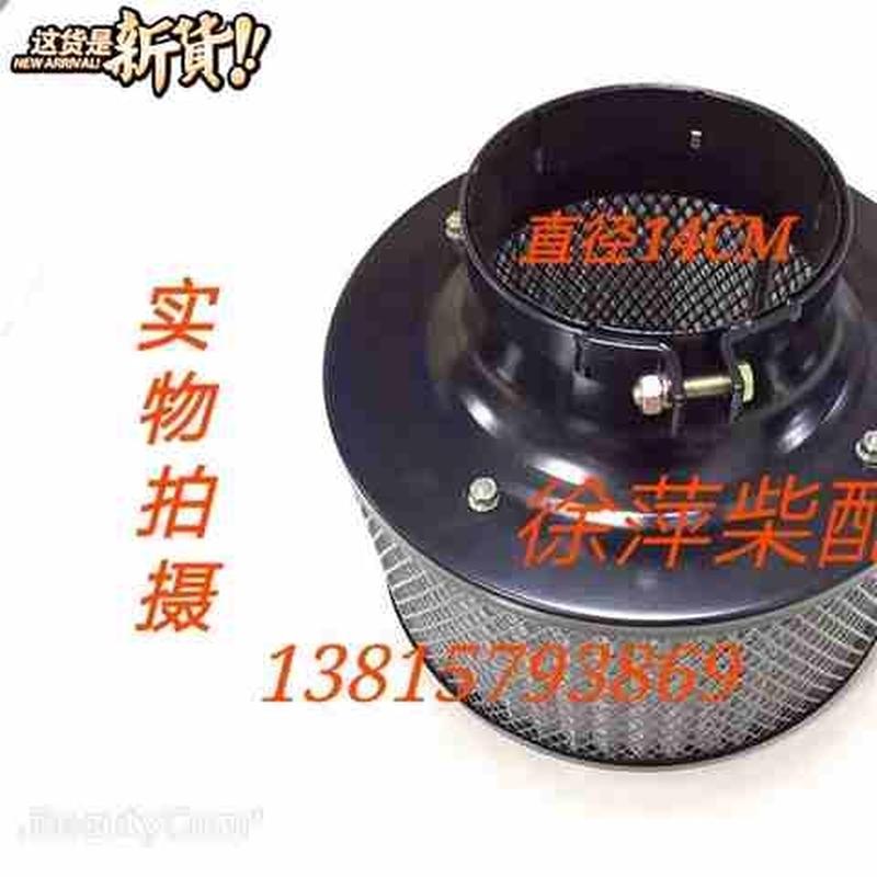 616018010100潍坊r6e160空气滤清器r6160空滤器Owpklq潍坊6160空