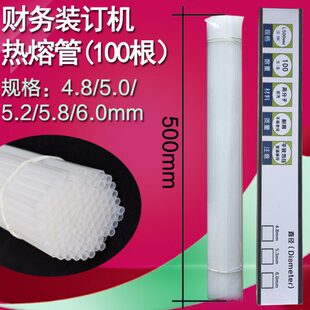 奇砚 宏鑫HX-50E HX-DA50Z HX-6100B HX-50D HX-SD5000 HX-50ZZ H