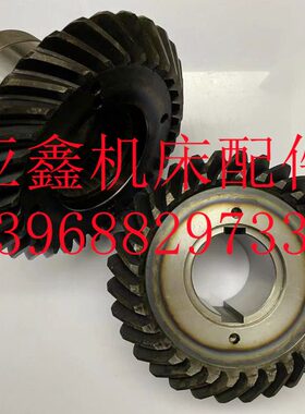 铣床机床配件 FX6045 四川长征自贡 21375/28358 螺旋伞齿轮