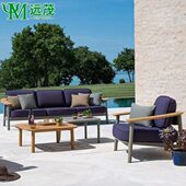 远茂北欧实木户外沙发露天阳台庭院酒店室外防雨晒铝合金防腐柚木
