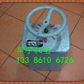 凸轮开关 KT10 380V 交流凸轮控制器 控制箱60A 60J