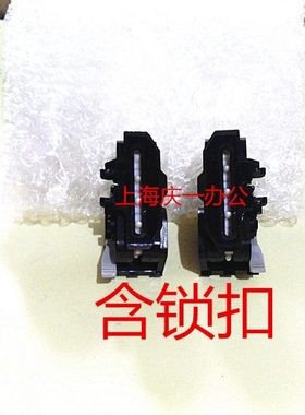 原装航天TY600K 6200 6200+ DN2470 连续进纸器 走纸夹 链轮 皮带