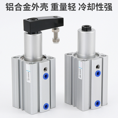 QCK旋转下压50气动QCKR32夹紧器QCKL40转角63气缸90度10S/20S/30S