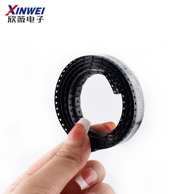 马达驱动芯片RZ7889 7888 7899 贴片SOP8 RZ7886 直插 DIP8