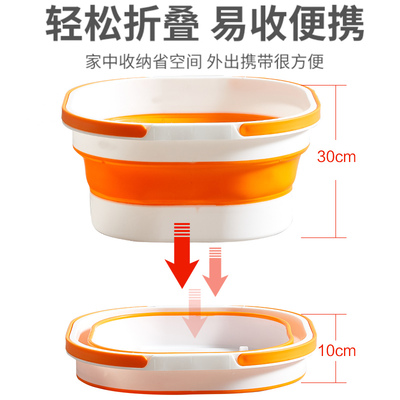 塑料拖把桶可折叠水桶家用便携手提洗车小桶泡脚桶迷你洗衣清洗桶