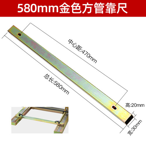手动瓷砖切割机推刀配件刀架机头手柄压杆靠山标尺子轴承支撑脚架