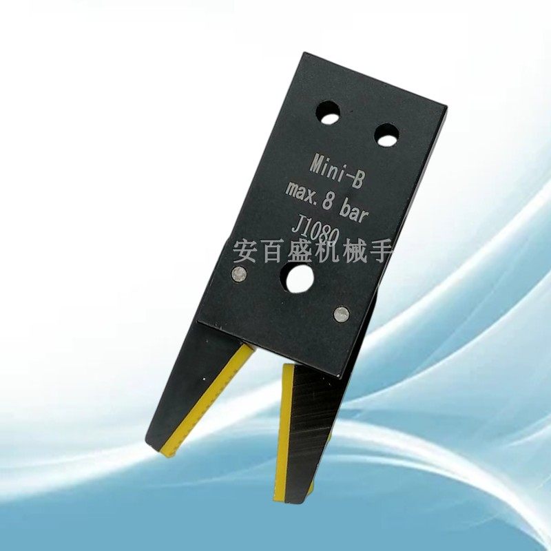 机械手STAR迷你夹具Mini-A/B/C/E型水口夹具气动夹子治具抱具气缸