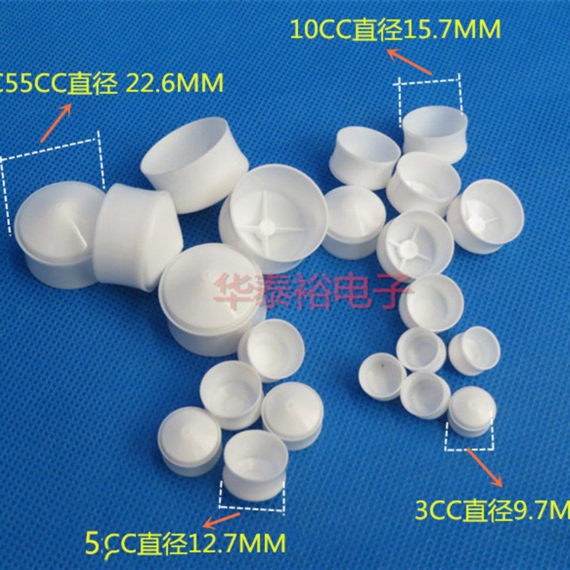 100个价美式点胶针筒针管3/5/10/30/55CC透明针筒点胶机针头针咀