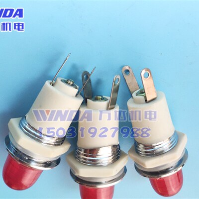 灯泡DH16-XD系列 灯泡口径10MM信号灯 指示灯 16MM安装口径6.3V
